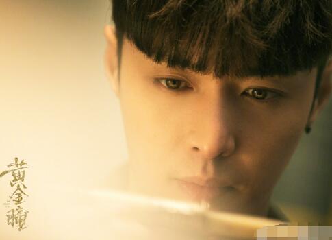 黄金瞳是小说改编的吗 剧版主要讲了什么内容有啥特点