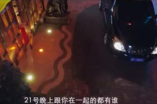 黄金瞳是小说改编的吗 剧版主要讲了什么内容有啥特点