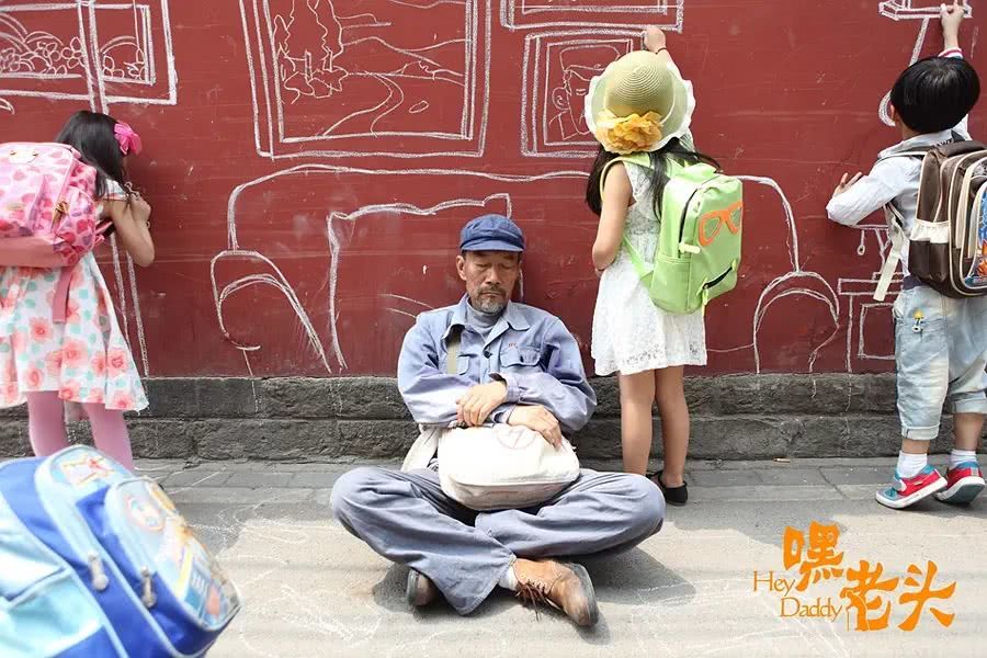 李雪健个人资料写真作品