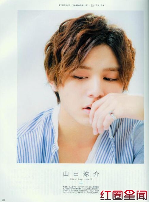 山田凉介银发魅惑造型引关注 揭其个人资料身高