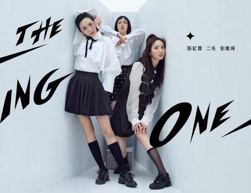 明日之子第三季38强选手都有谁 洪一诺唯一六星成最大赢家