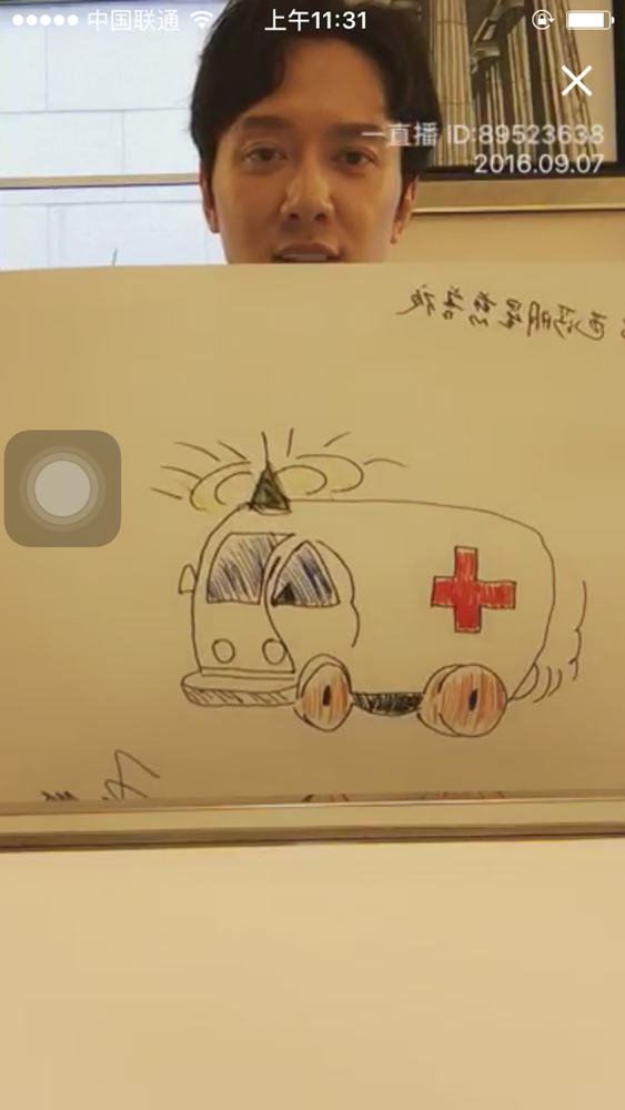 冯绍峰个人资料写真作品