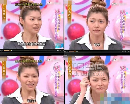 殷琦富豪男友曝光 殷琦生活照漂亮吗