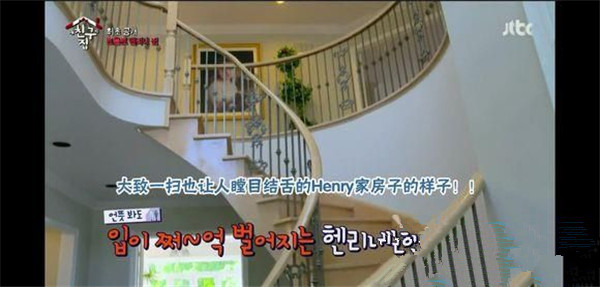 刘宪华父母是中国人吗 刘宪华为什么叫老板