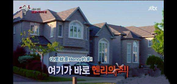 刘宪华父母是中国人吗 刘宪华为什么叫老板