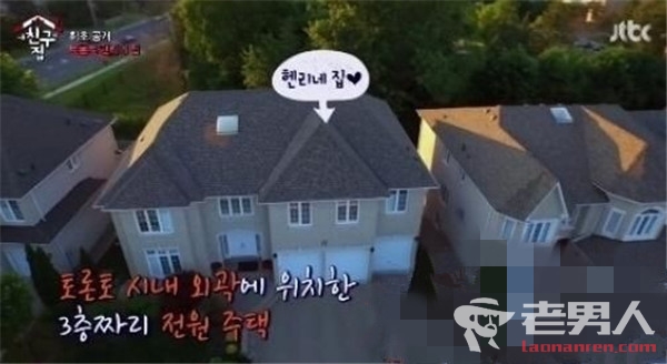 刘宪华父母是中国人吗 刘宪华为什么叫老板