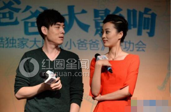 徐梵溪为什么红不起来 徐梵溪老公是谁