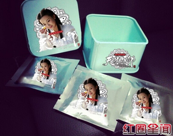 张檬避孕套是怎么回事 张檬被骂小三老公真的是李蒙吗