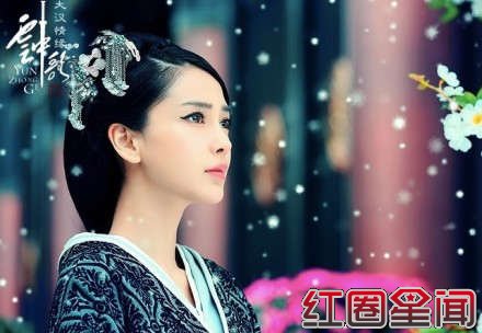 云中歌杨颖激情戏剧情预告 揭秘云歌怀了谁的孩子老公是谁