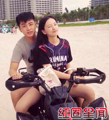 黄灿灿微博分手截图