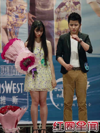 黄灿灿微博分手截图