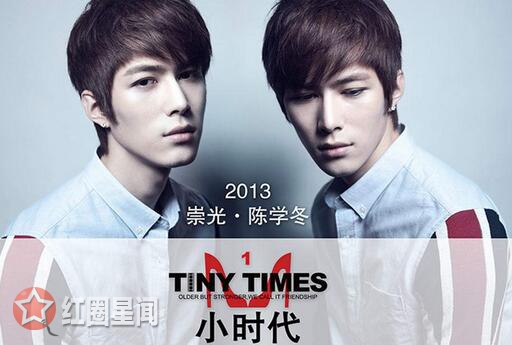 陈学冬父母家庭背景 其父母是做什么的