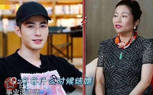 陈学冬父母家庭背景 其父母是做什么的