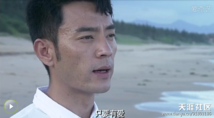 李光洁的脸上真的很多坑图,李光洁的老婆是谁?本文共(848字) 李光洁的脸上真的很多坑图,李光洁的老婆是谁?本文共(848字)