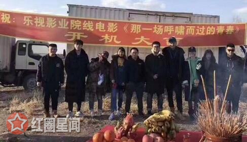 那一场呼啸而过的青春下映什么原因 青春题材电影为何不受关注