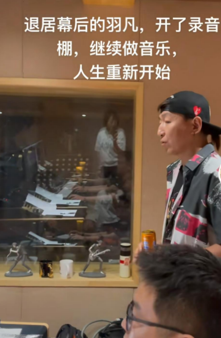 陈羽凡白百何复婚（陈羽凡与白百何现状）