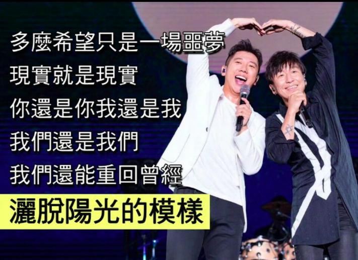 陈羽凡白百何复婚（陈羽凡与白百何现状）