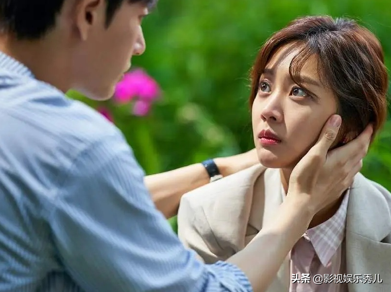 forest是什么意思（盘点韩剧forest的梗）