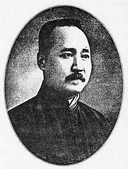 民国最无耻的十个人 民国5大屠夫(6)