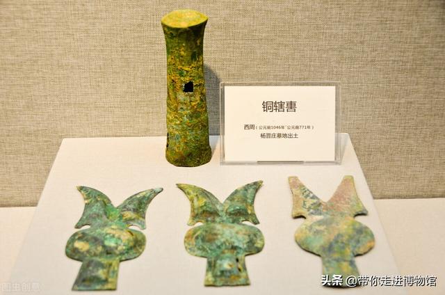 古代马车的详细构造（每日一识古代马车构件轙）(3)