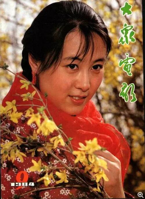 吴玉芳年轻时真美照片(吴玉芳个人资料 年轻)