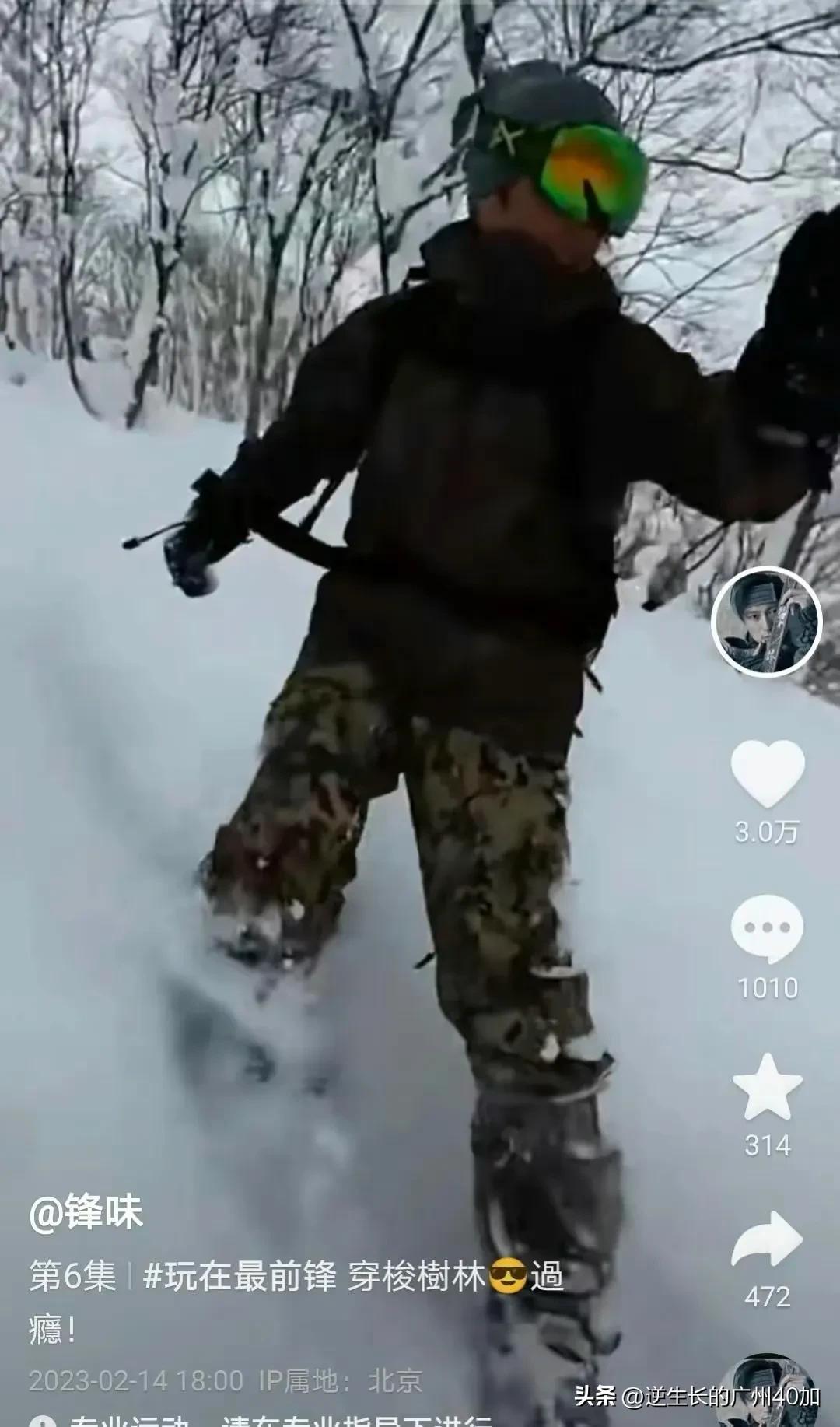 谢霆锋张柏芝情人节复婚（2023张柏芝谢霆锋复婚）