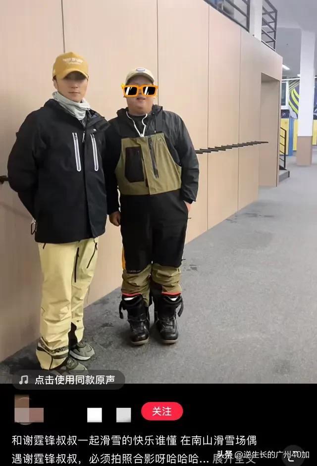 谢霆锋张柏芝情人节复婚（2023张柏芝谢霆锋复婚）