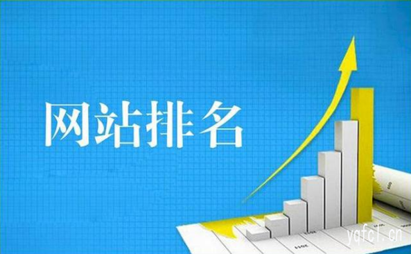 代发帖网站有哪些——收录排名超快超稳定的网站