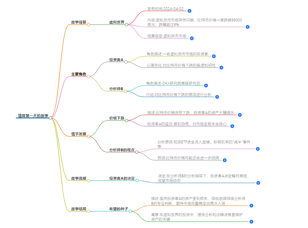 1-240R6112KQ12.png