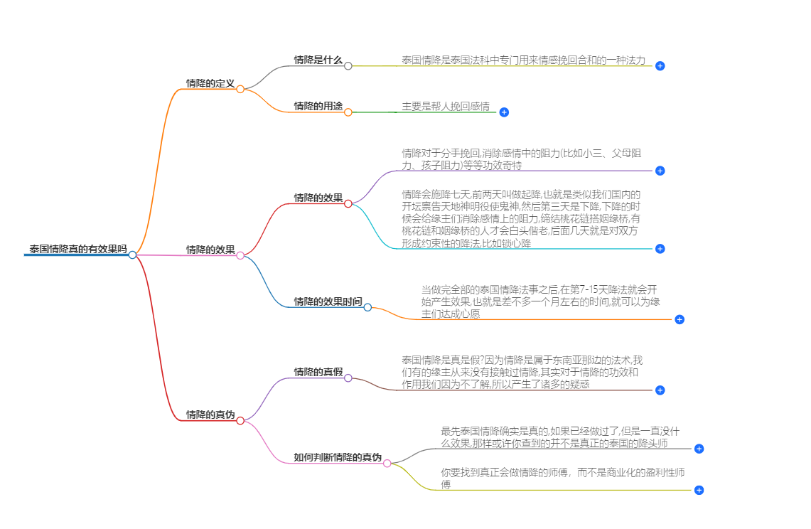 1-240RQ43403T4.png