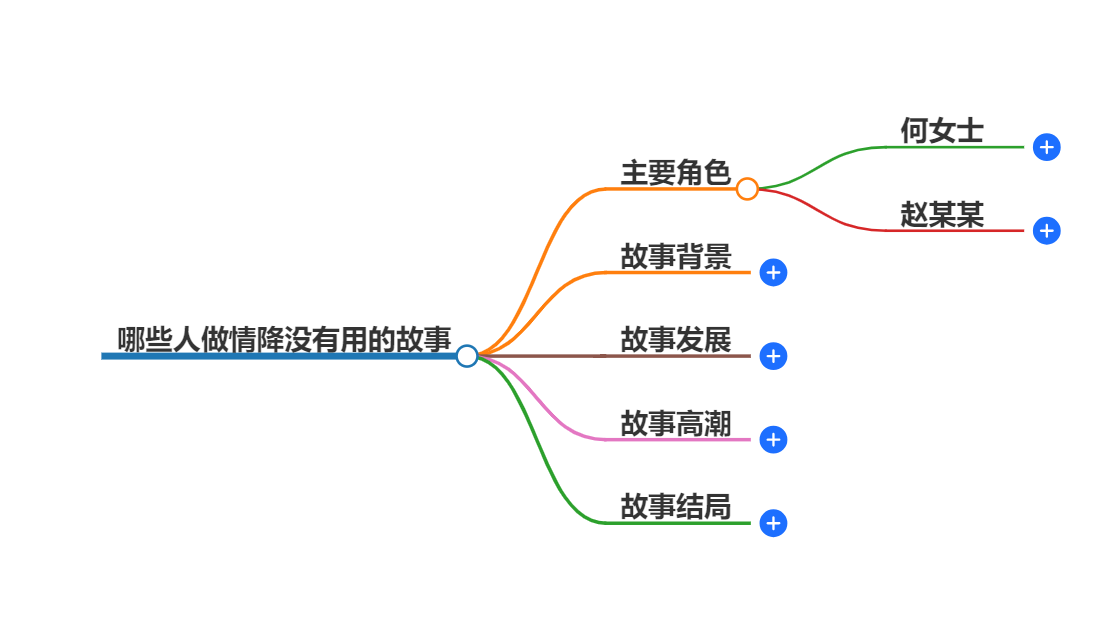 1-240RZ93246317.png