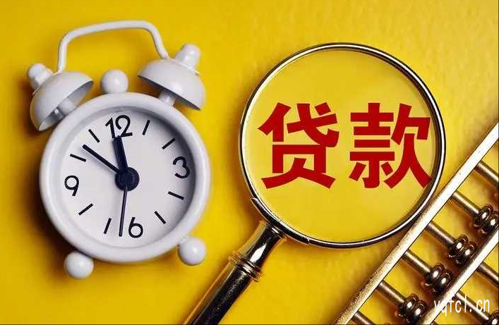 短期应急借款_这些平台快速审核_快速放款!