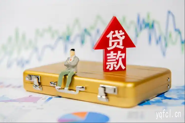 广州急用钱生意周转贷款_哪个网贷平台借款容易